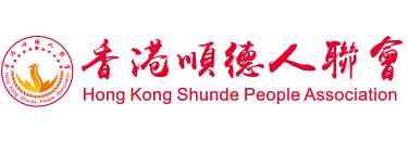 ROMA Group Logo
